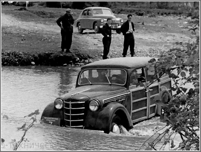 Москвич 400-420