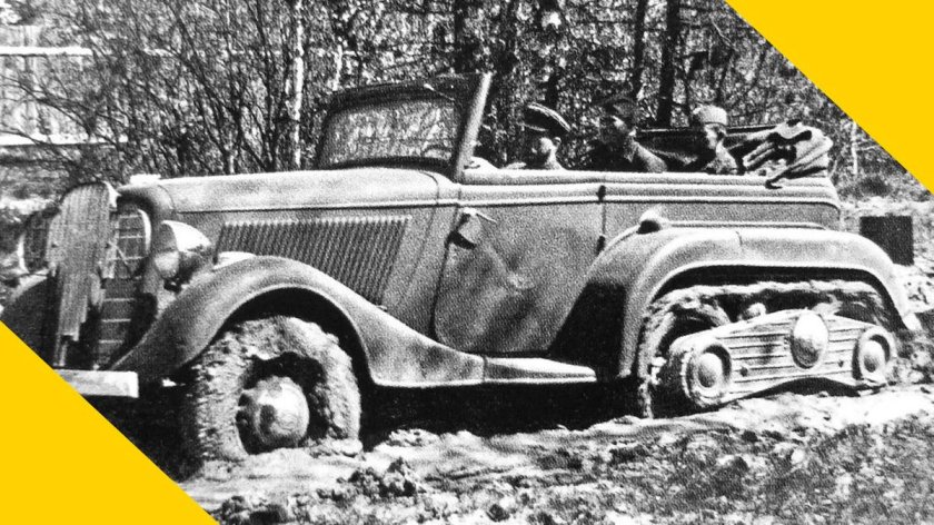 ГАЗ-ВМ 1938