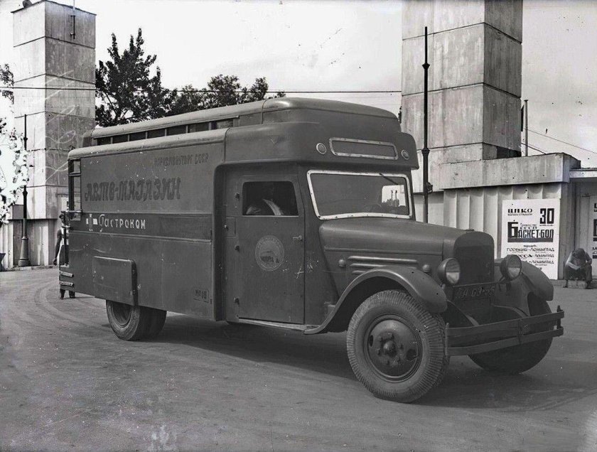 ЗИС-5 грузовой автомобиль