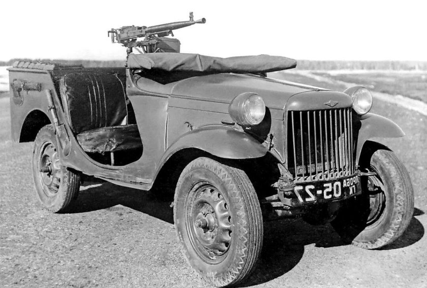 ГАЗ-64 Пигмей_