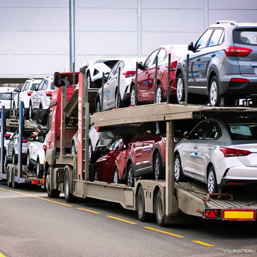 Импорт автомобилей
