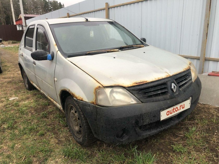 Ржавый Логан