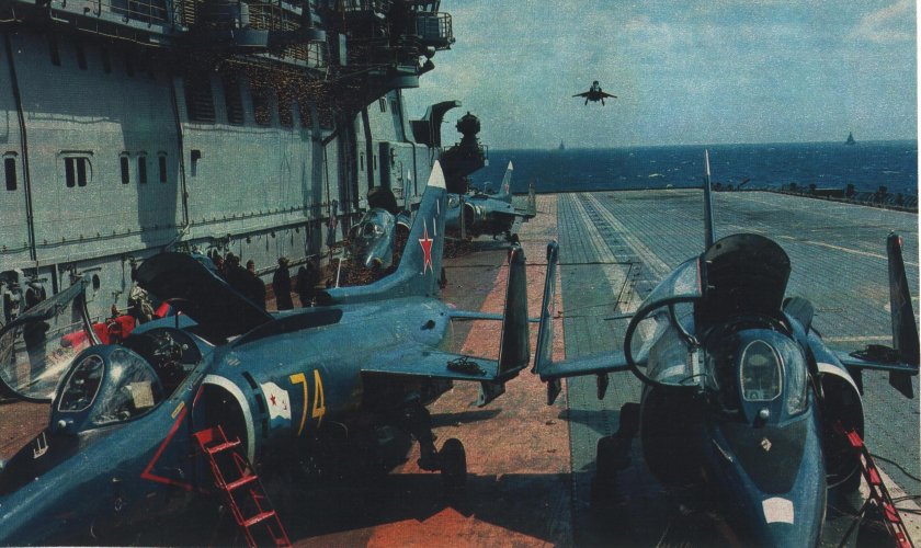 Як-38 Штурмовик