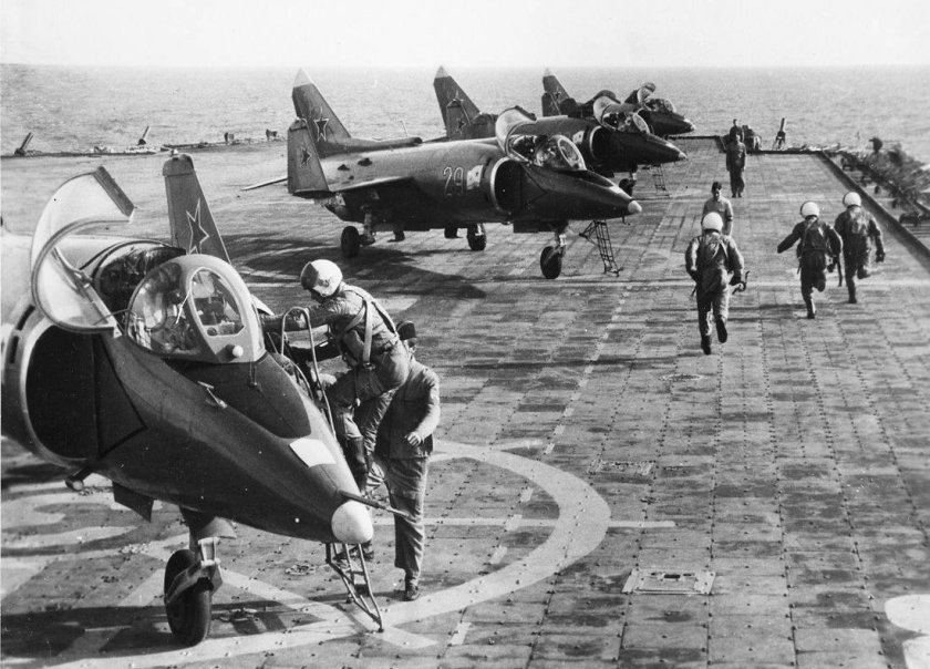 Як-38 Штурмовик