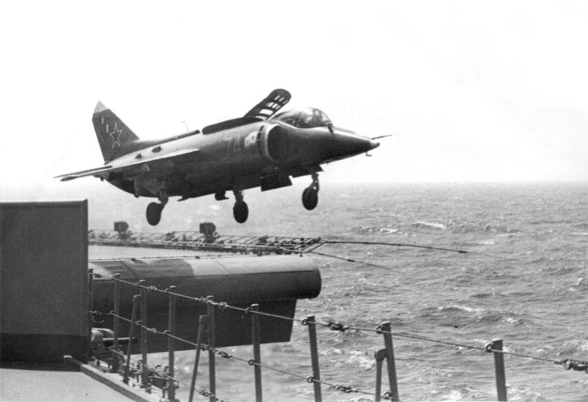 Як-38 Штурмовик