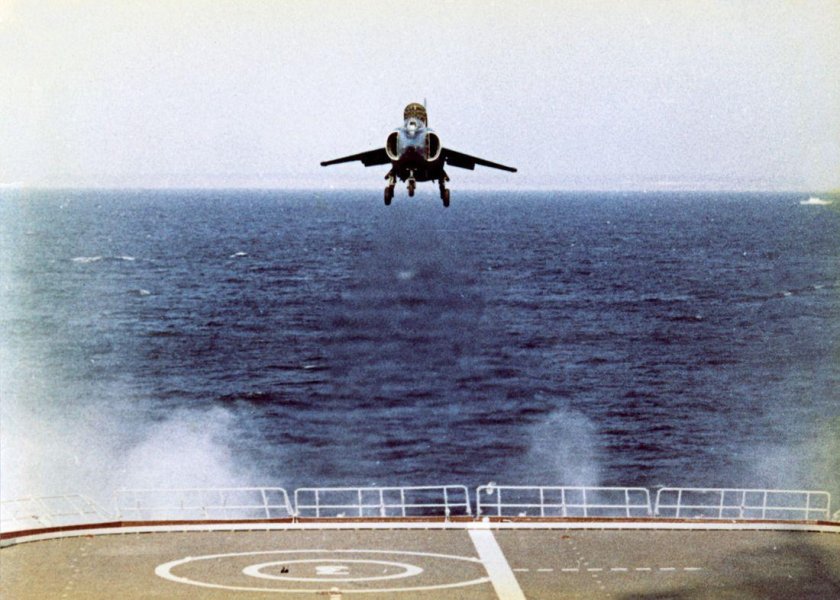 Як-38 Штурмовик