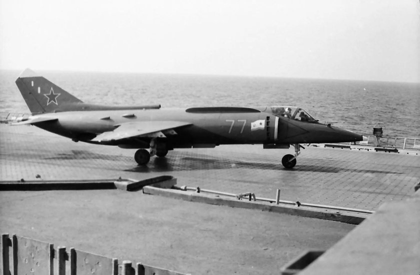 Як-38 Штурмовик