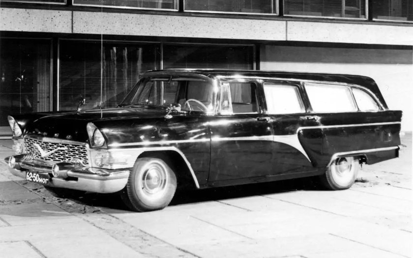 ГАЗ 13 Чайка универсал