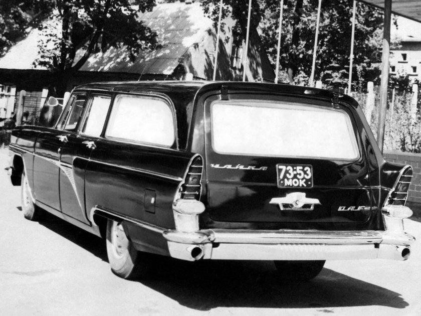 ГАЗ 13 Чайка универсал