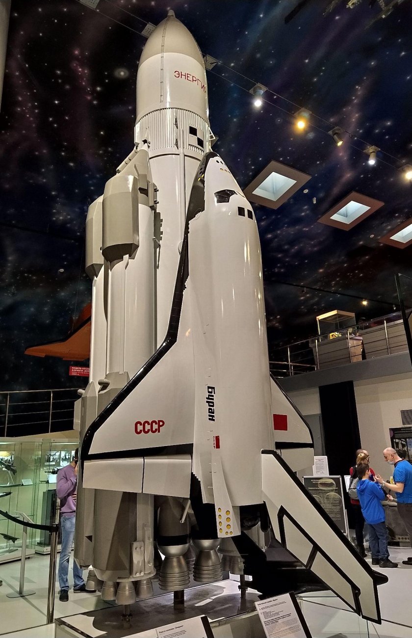 Космический корабль буран