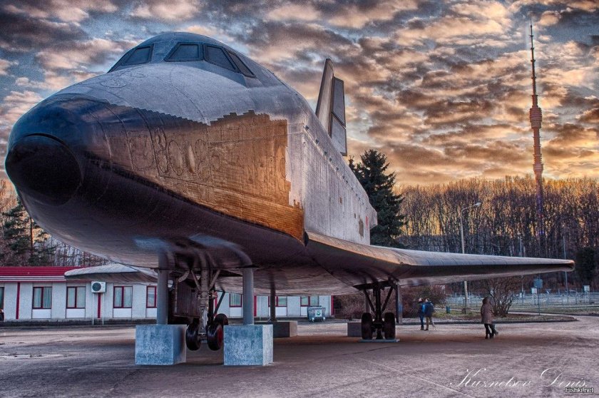 Буран космический корабль на ВДНХ