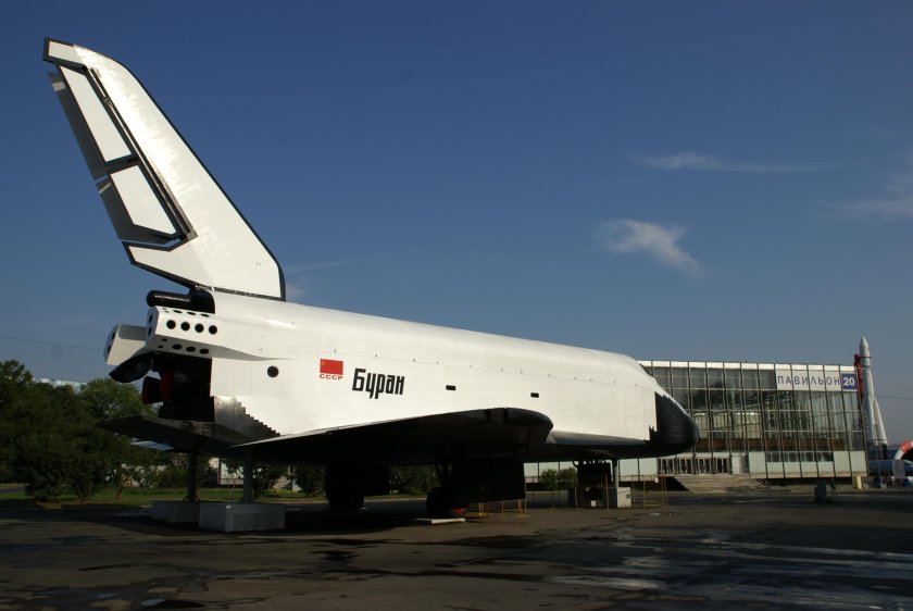 Буран космический корабль на ВДНХ