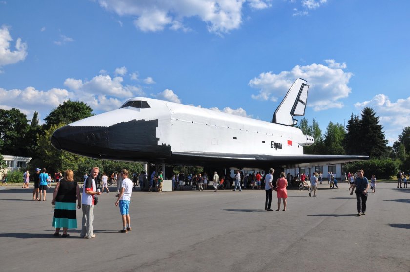ВДНХ В Москве Буран