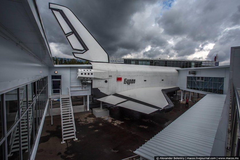 Музей Буран на ВДНХ