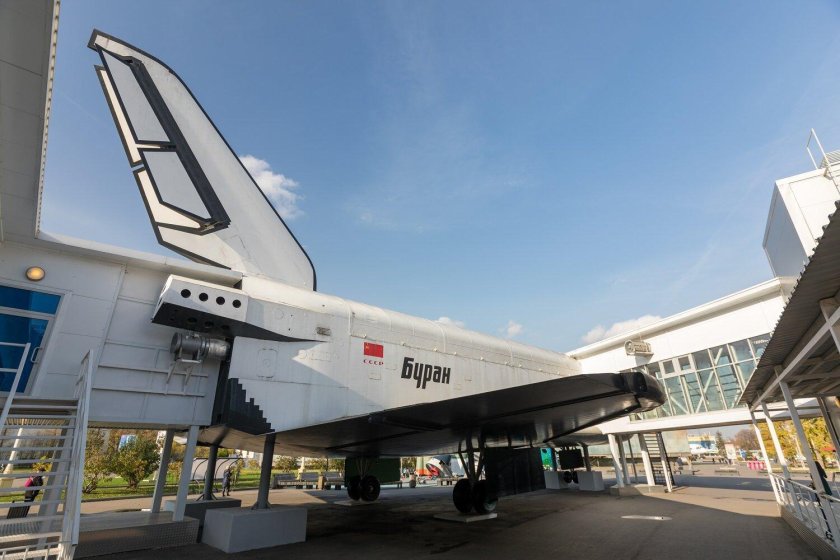 Музейный комплекс Буран