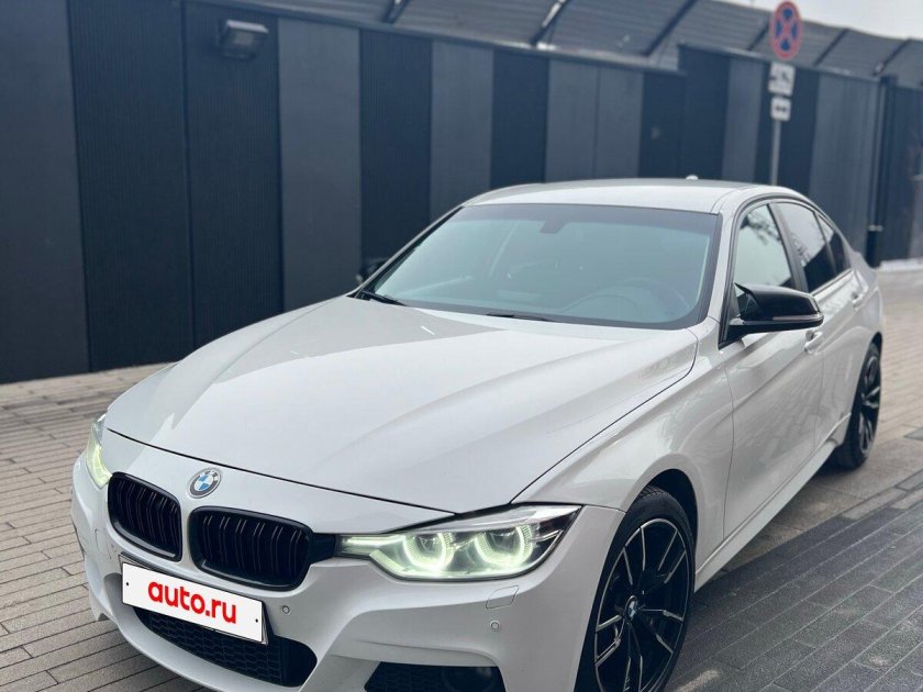 Бмв 3 серии 2018