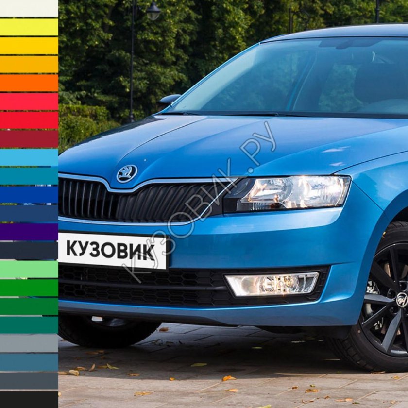 Skoda Rapid