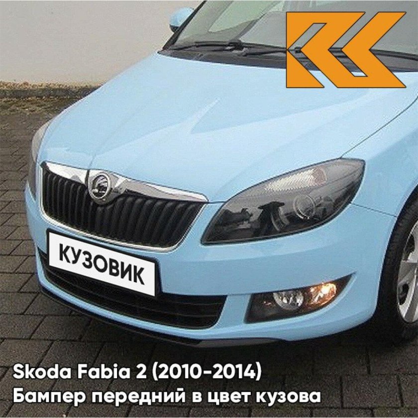 Бампер передний skoda fabia 2