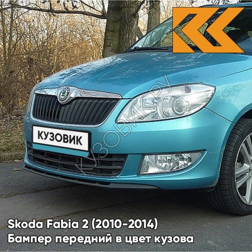 Бампер передний skoda fabia 2