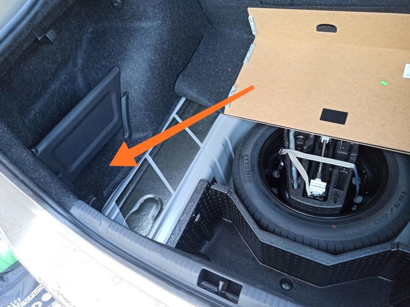 Шкода Октавия а7 вин кузова