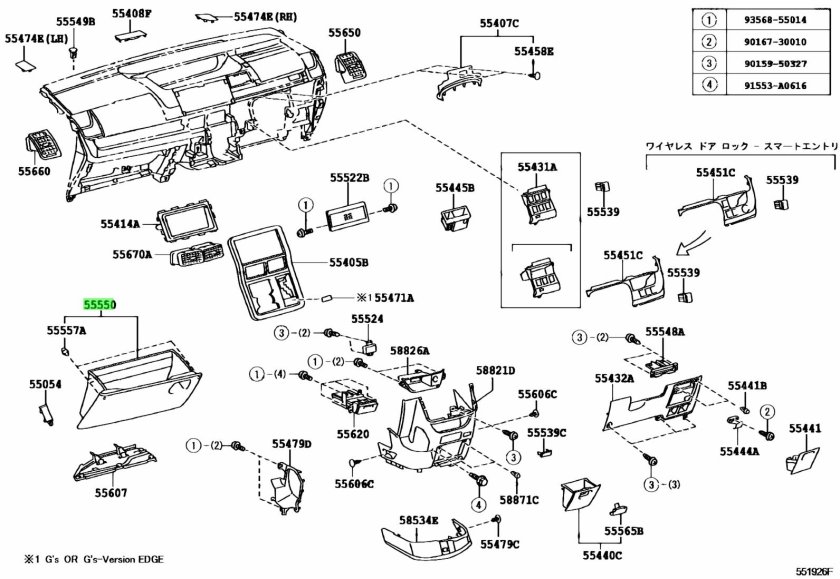 Каталог запчастей toyota