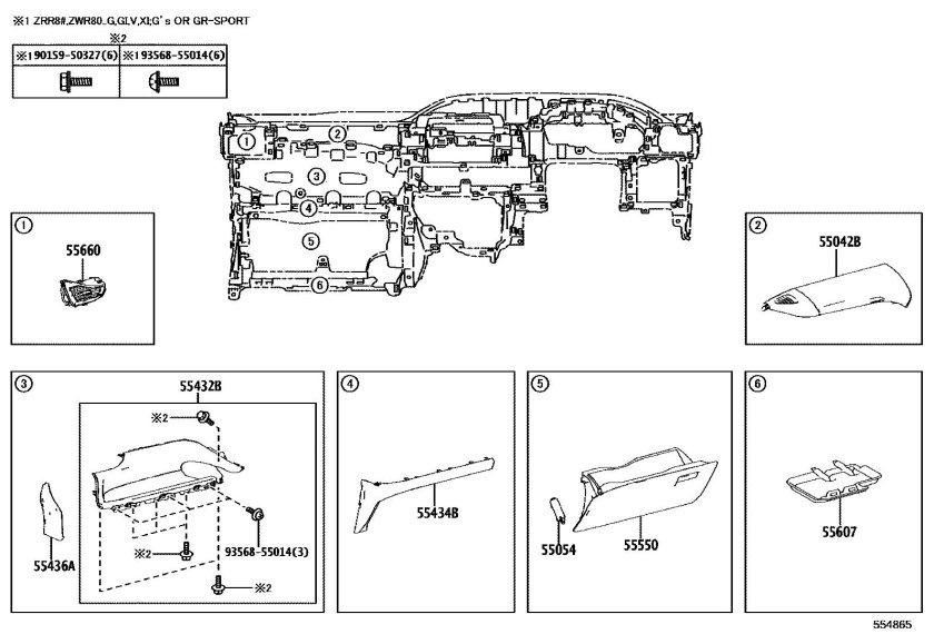Каталог запчастей