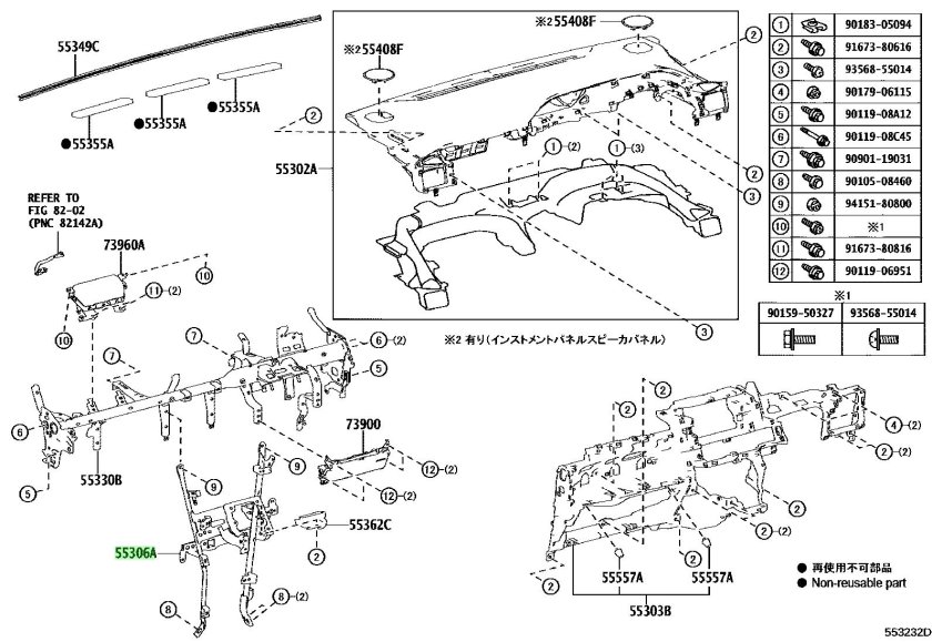Щиток приборов Тойота Вокси zrr80 zrr85