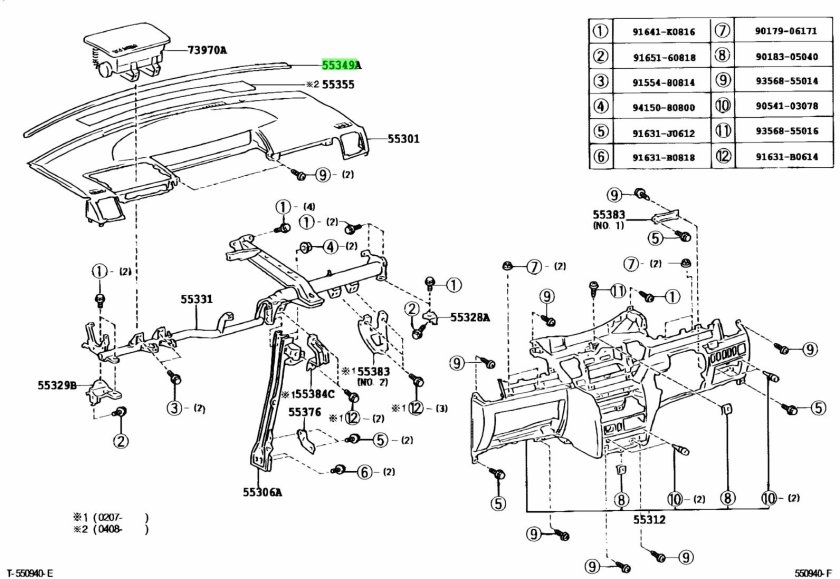 Крепление фар на Тойота Вокси 2003 azr60