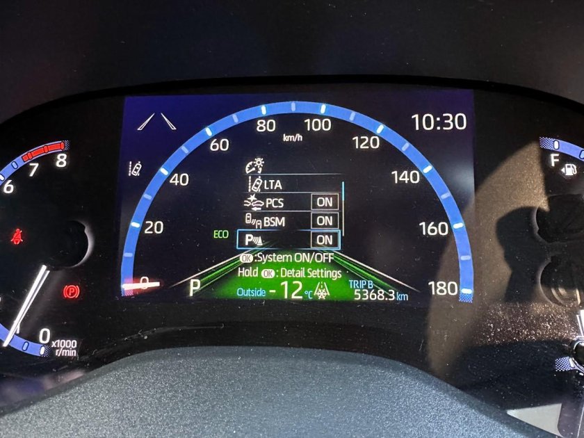 BSM Toyota горит индикатор