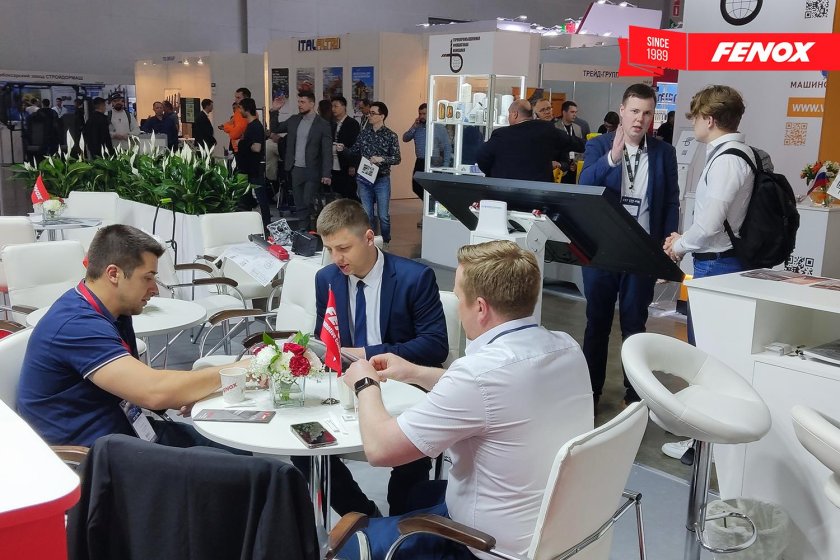 СТО Экспо 2023