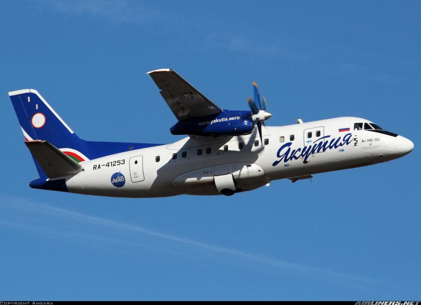 АН 140 Якутия