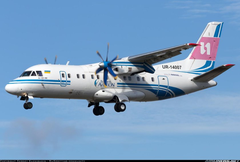 Турбовинтовой самолет АН-140