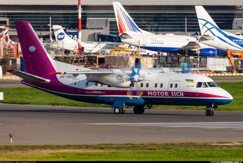 АН-140 мотор Сич