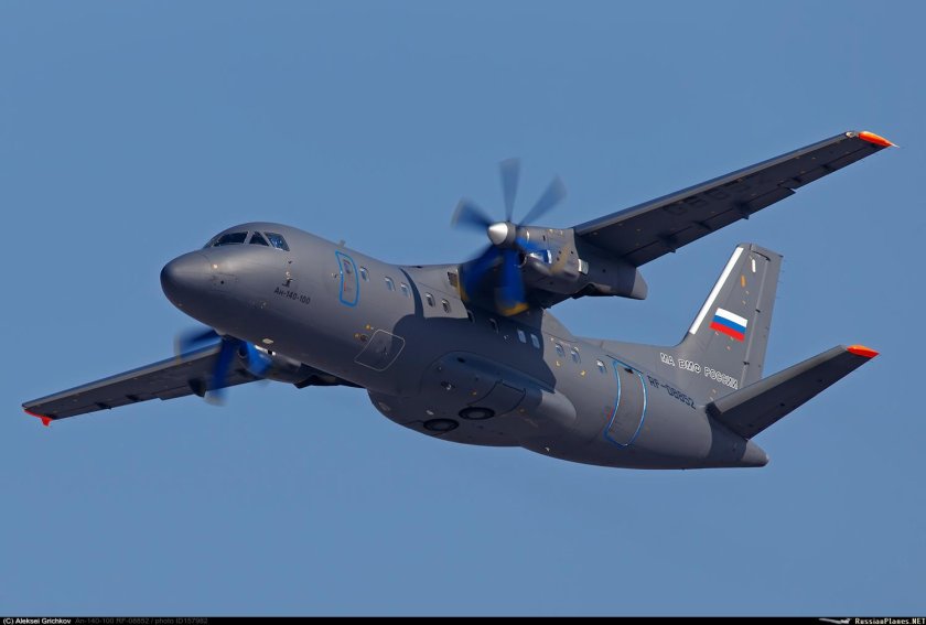 АН-140 ВВС РФ