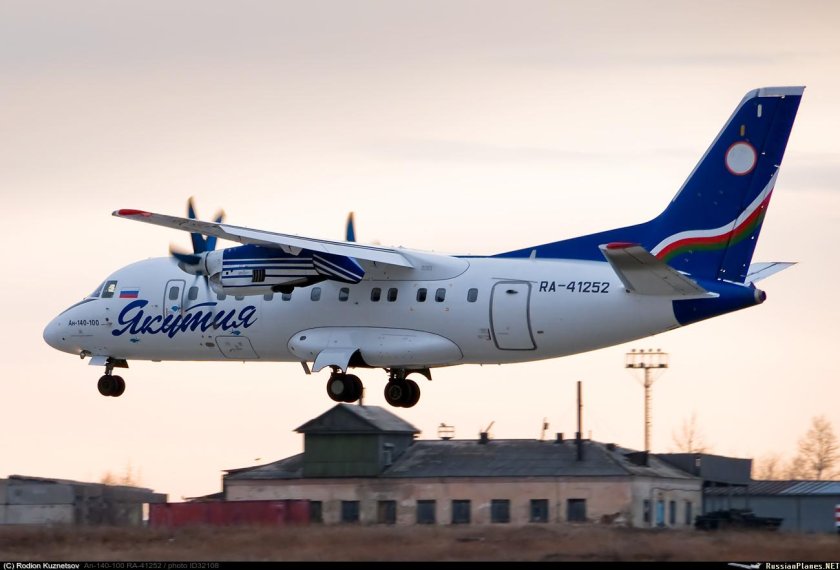 Турбовинтовой самолет АН-140