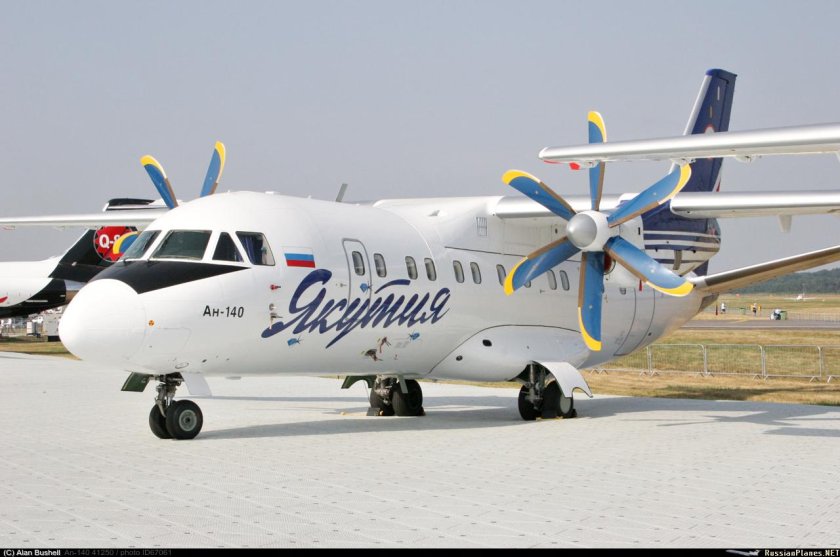 Авиакор АН-140