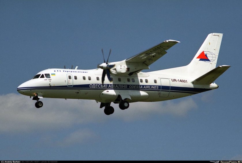 Турбовинтовой самолет АН-140