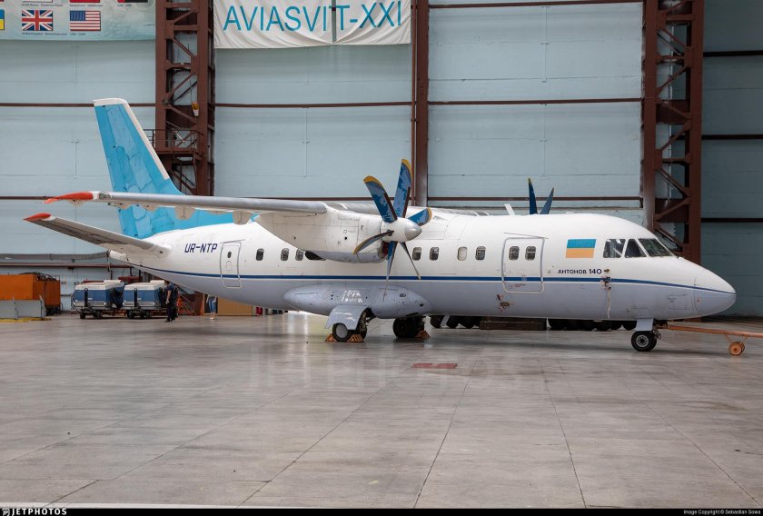 Ан 140 пассажирский самолёт