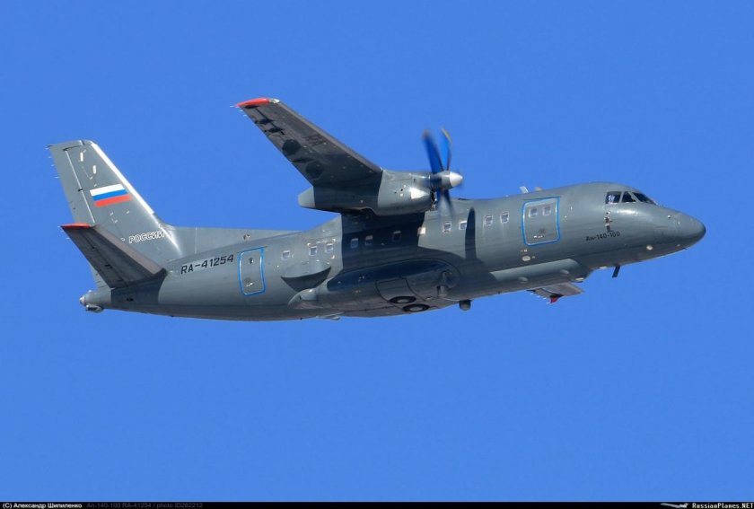 Судьба АН 140