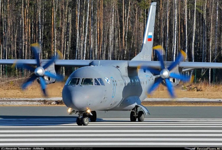 Ил-112в военно-транспортный самолёт
