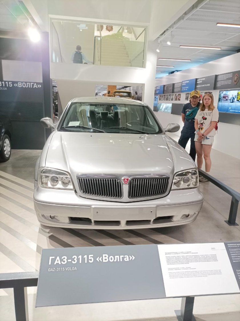Газ-3115 волга