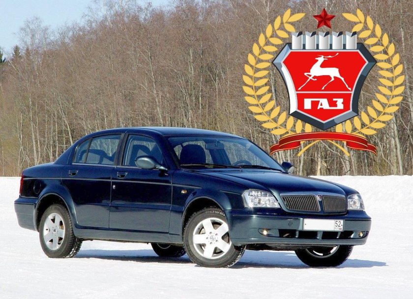 Газ-3115 волга
