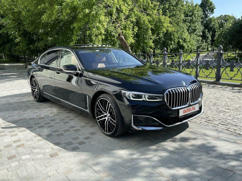 Bmw 730 ld xdrive