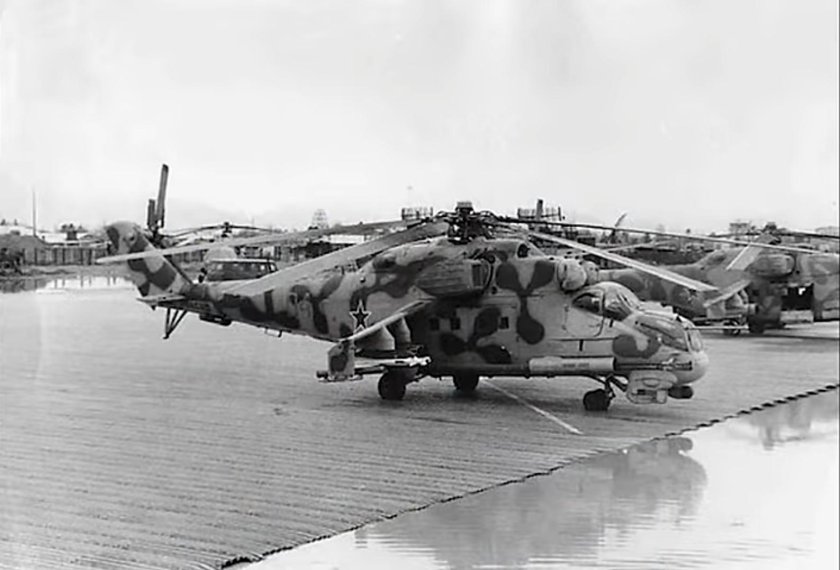 Ми 24в Баграм Афганистан