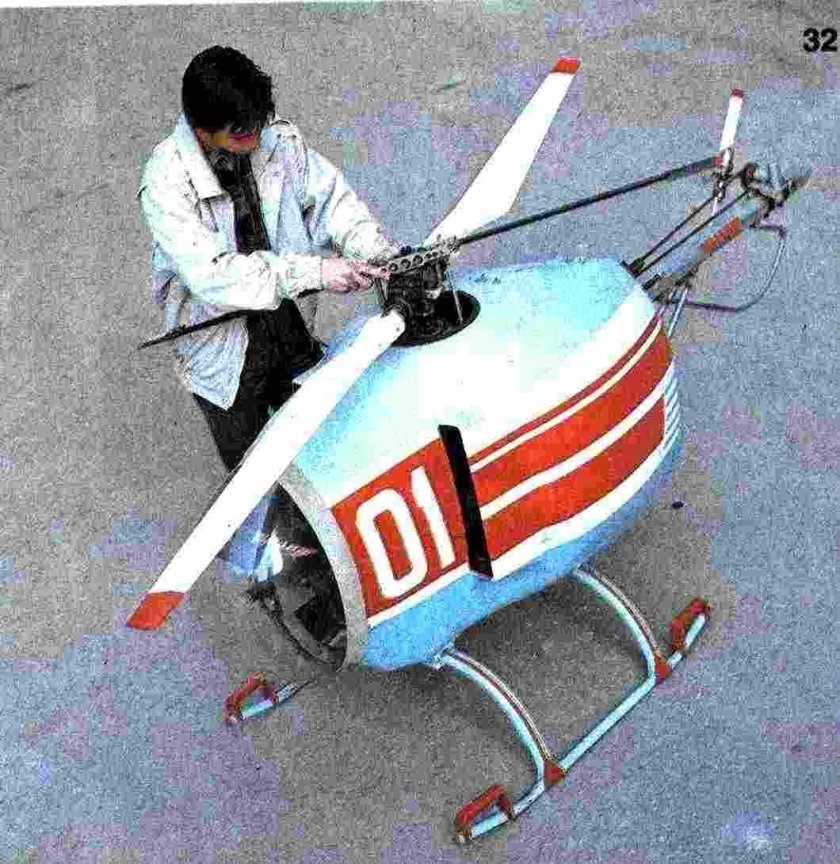 Вертолет ми-60 МАИ