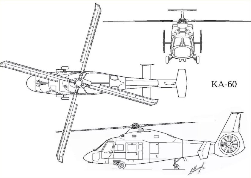 Ка-62 чертеж