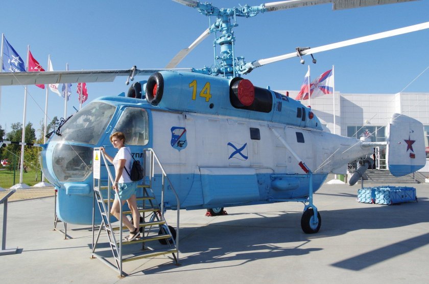 Ка-27пс вертолет