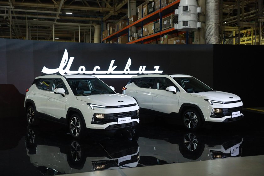 Завод Москвич 2022