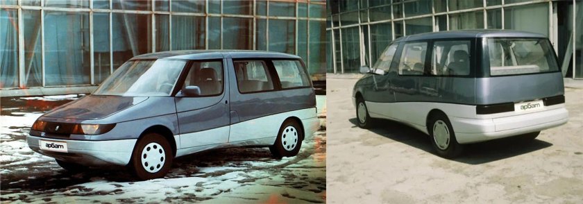 Москвич а9 микроавтобус