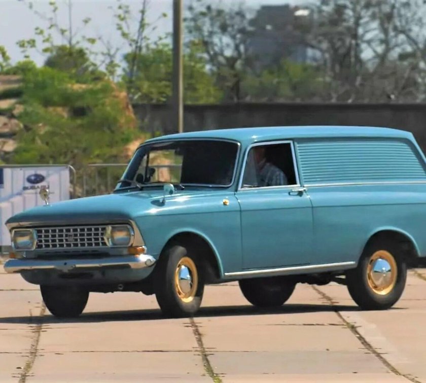 Москвич Грузопассажирский